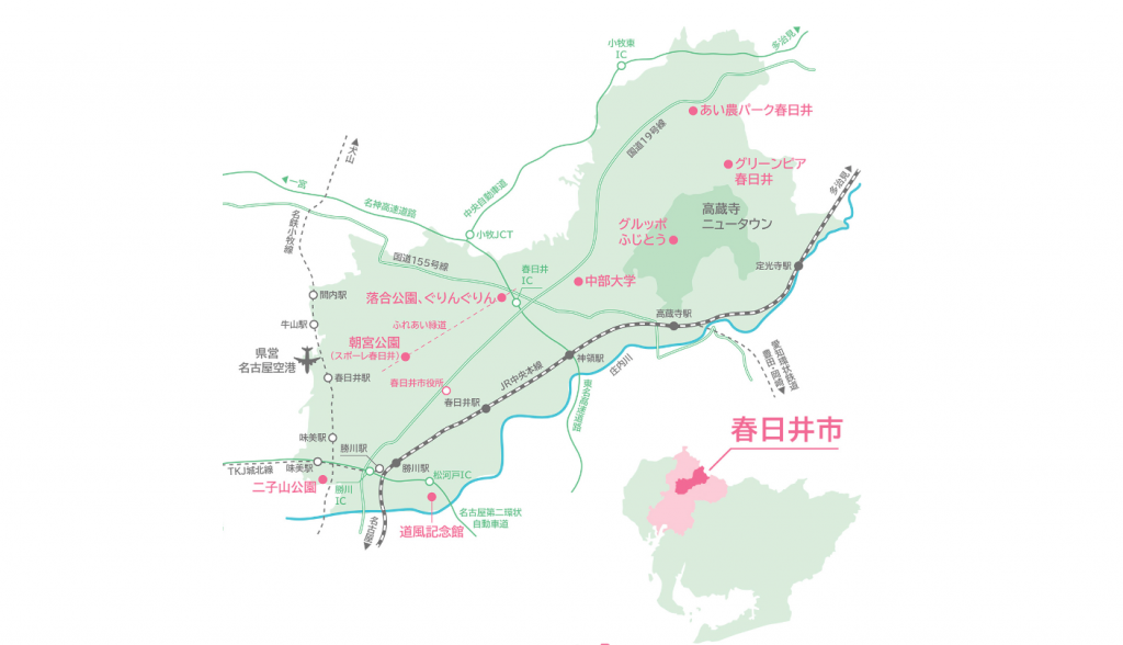 kasugaishi access