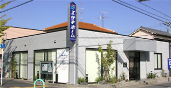 名古屋北支店