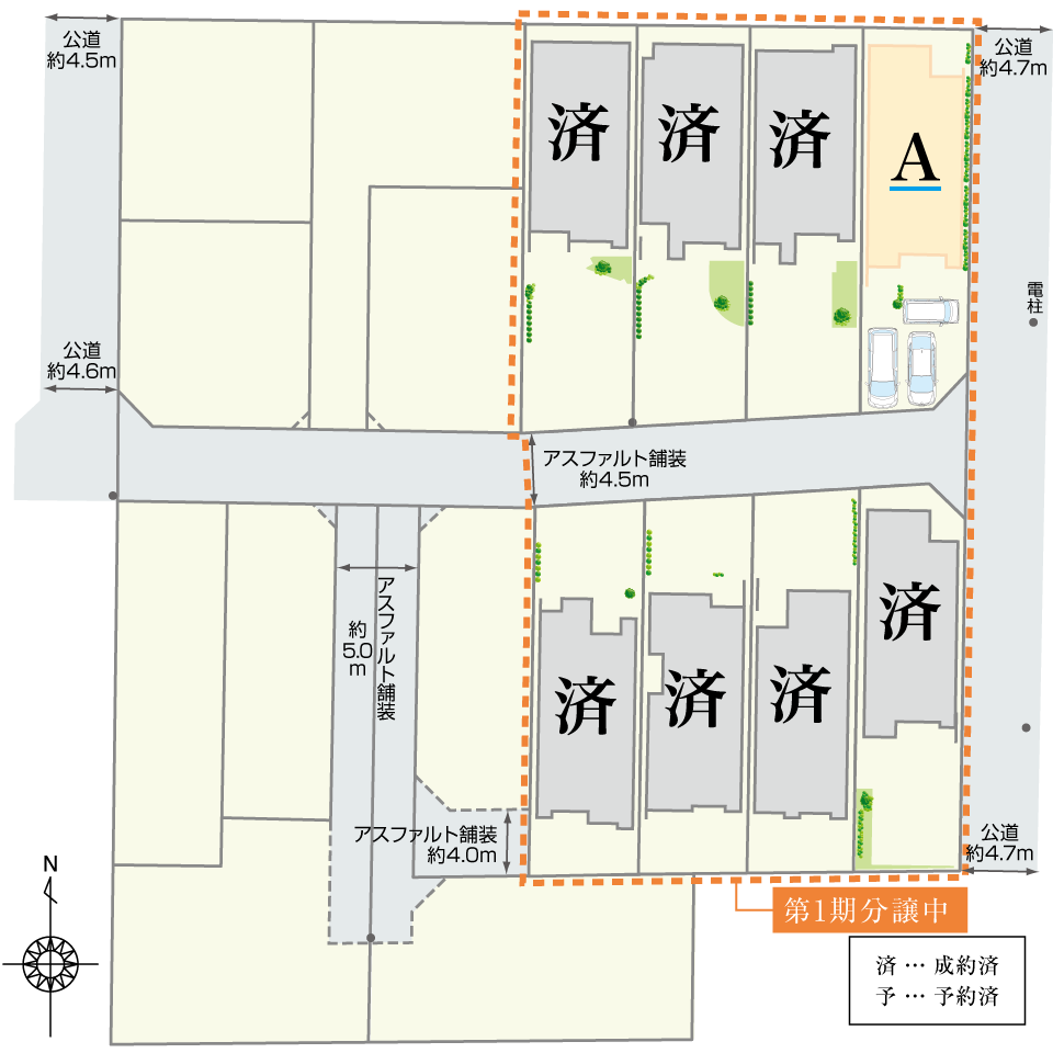 区画・間取り