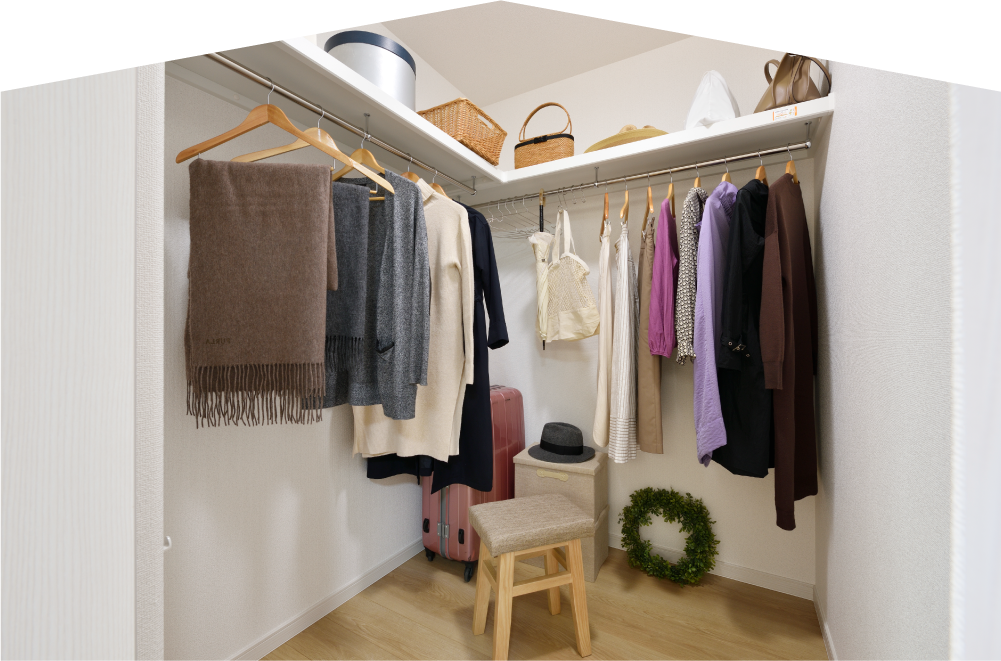 ウォークインクローゼット