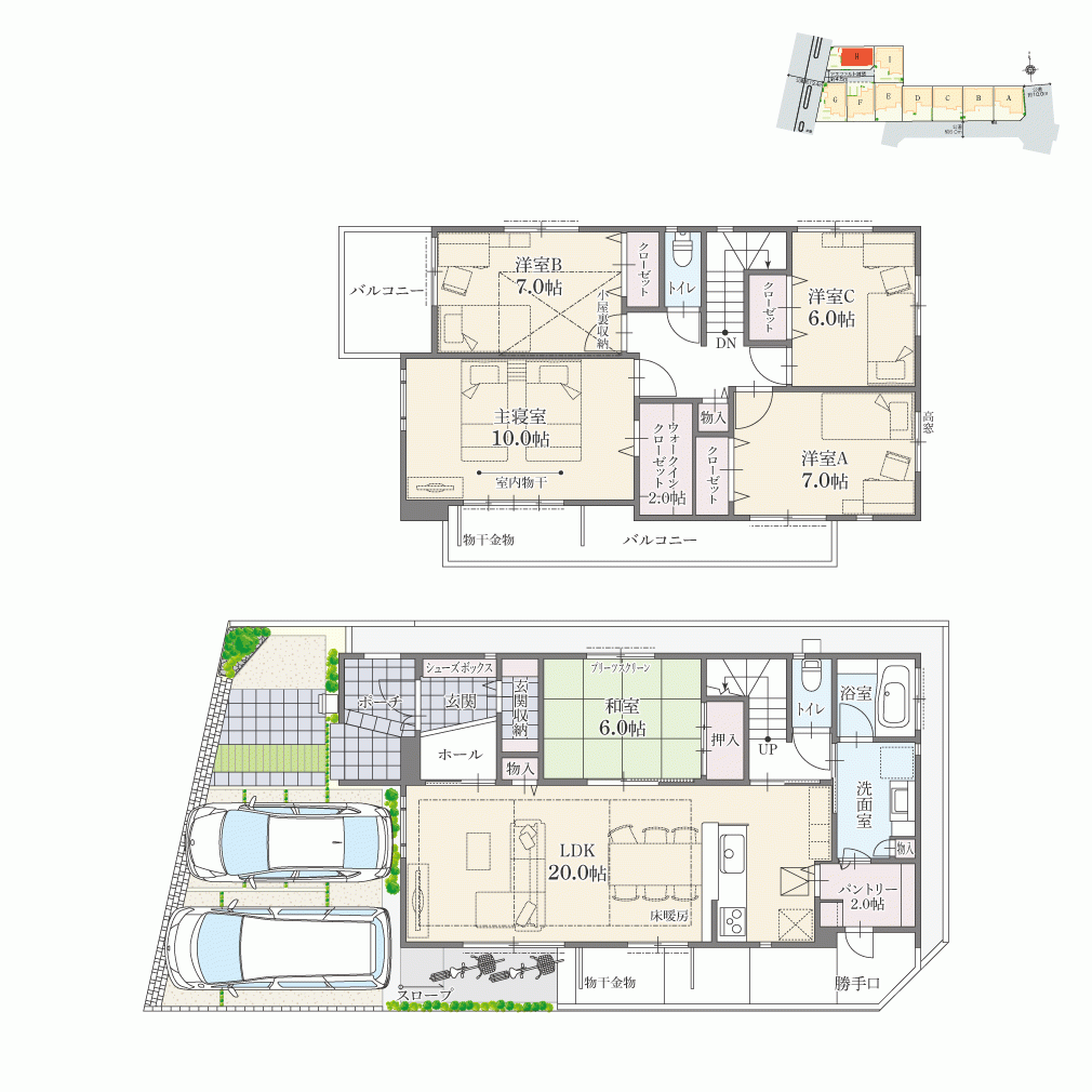 間取り 棟を選択 A F G H I 区画 H 敷地面積 42 50坪 140 50m2 延床面積 40 97坪 135 46m2 価 格 3 0万円 税込 間取り 5ldk ウォークインクローゼット 玄関収納 パントリー 価格 3 0万円 税込 駐車 駐車2台可 敷地面積