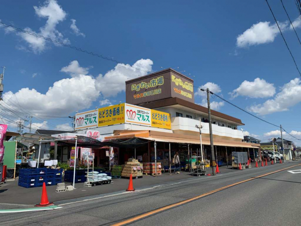 にぎわい市場マルス 半田乙川店