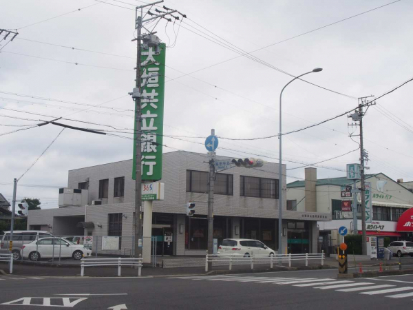 大垣共立銀行 師勝支店