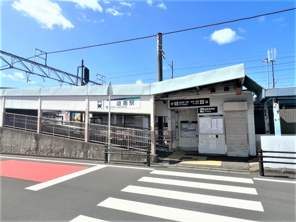 名鉄名古屋本線「岐南」駅