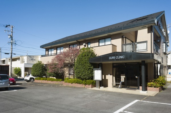 すみクリニック