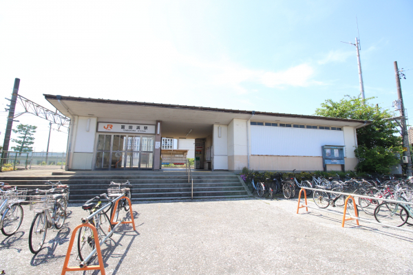 JR関西本線「富田浜」駅