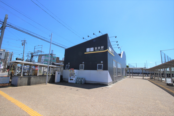 近鉄名古屋線「近鉄富田」駅 