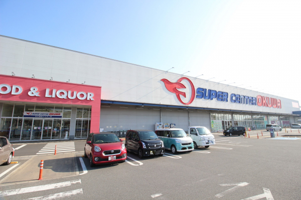 オークワ みえ朝日インター店