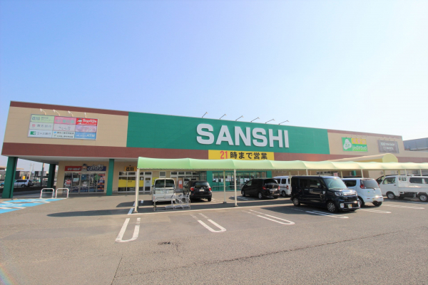 スーパーサンシ みえ川越インター店