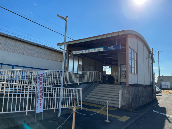 名鉄犬山線「木津用水」駅