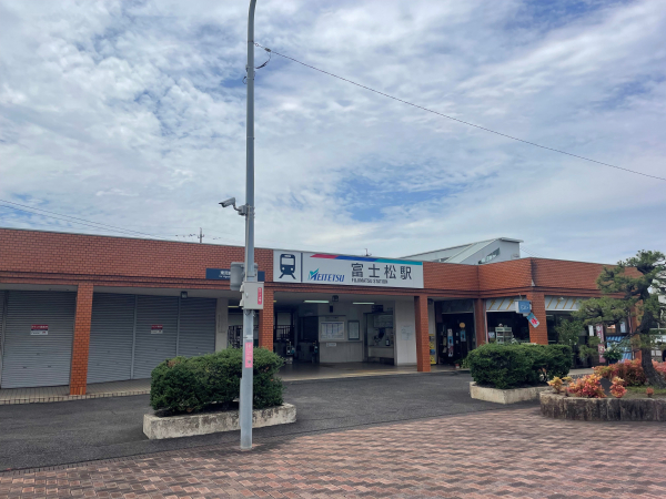 名鉄名古屋本線「富士松」駅