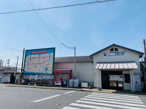 名鉄三河線「北新川」駅