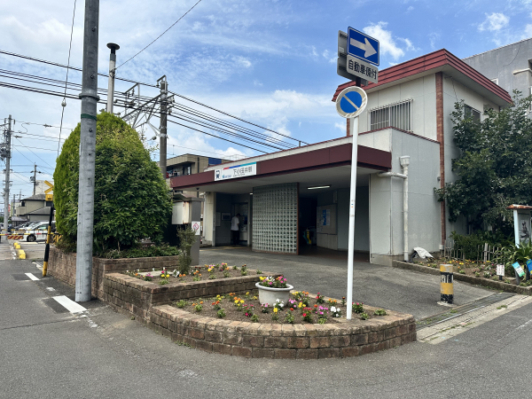 名鉄犬山線「下小田井」駅