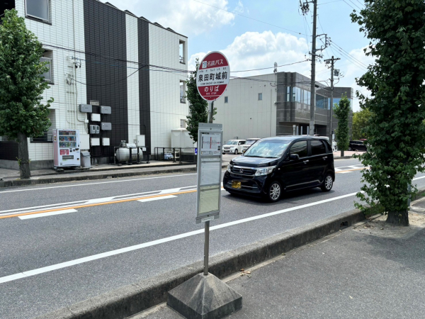 名鉄バス･公共施設連絡バスかりまる「泉田町城前」停