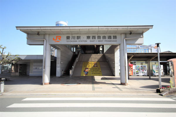 JR飯田線「豊川」駅