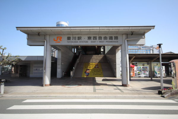 JR飯田線「豊川」駅