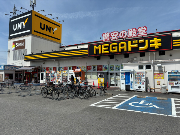 MEGAドン・キホーテ