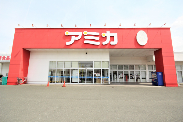 アミカ 豊川店