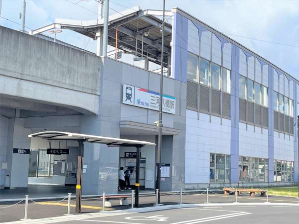 名鉄三河線「三河八橋」駅