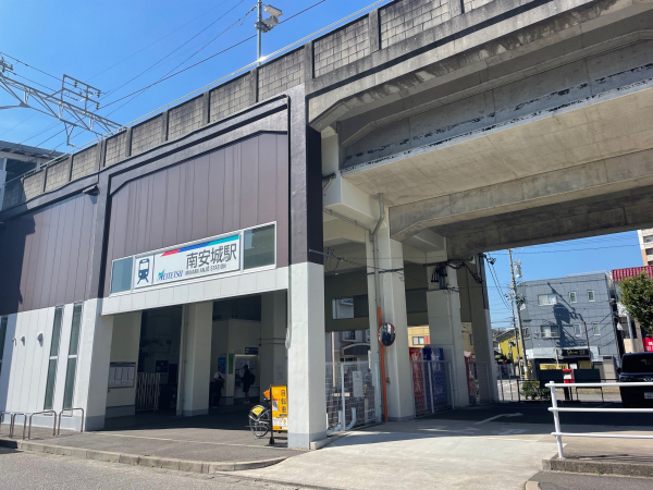 名鉄西尾線「南安城」駅