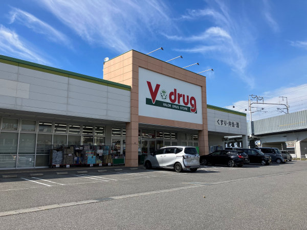 Ｖ･drug 安城南店