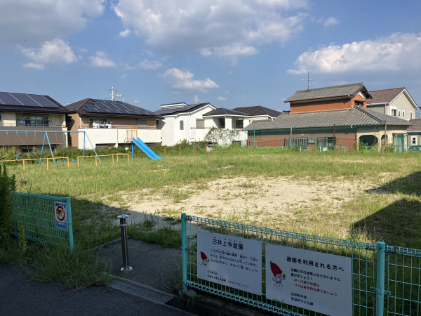 古井上寺遊園