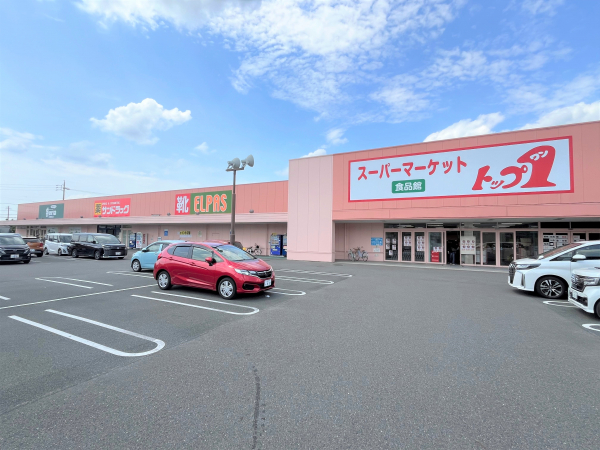 トップワン 開明店