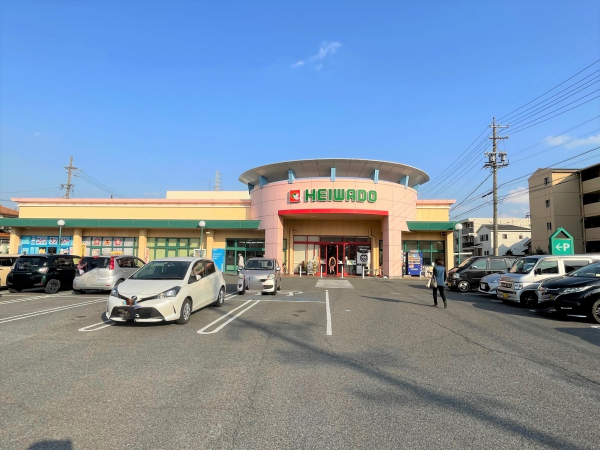 平和堂 稲沢店