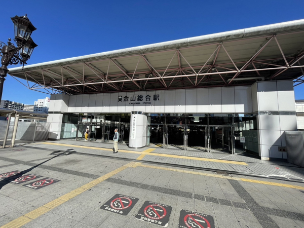 JR東海道本線･JR中央本線･名鉄名古屋本線「金山」駅