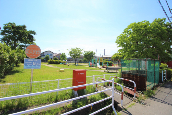 川北公園