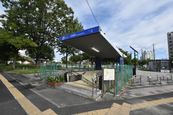 地下鉄鶴舞線「川名」駅