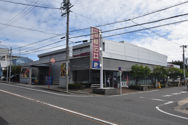 成城石井 石川橋店