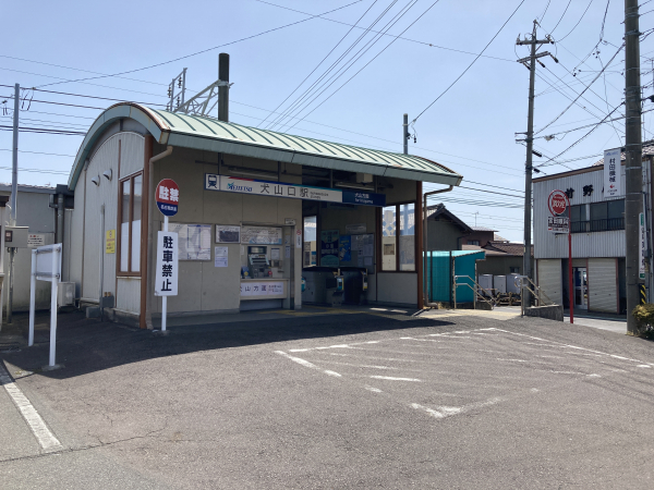 名鉄犬山線「犬山口」駅