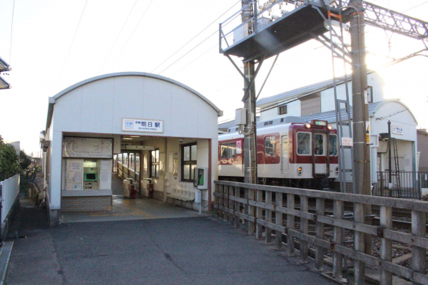 近鉄名古屋線「伊勢朝日」駅