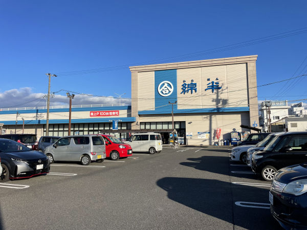 綿半ホームエイド 江南店