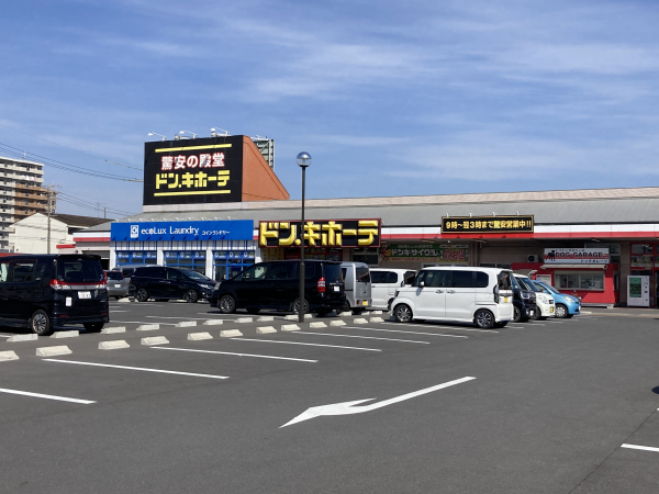 ドン・キホーテ一宮店