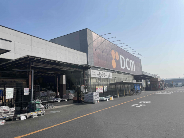 DCM 尾西店