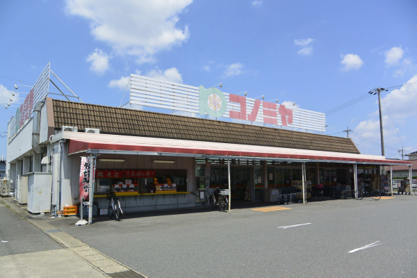 コノミヤ 甚目寺店