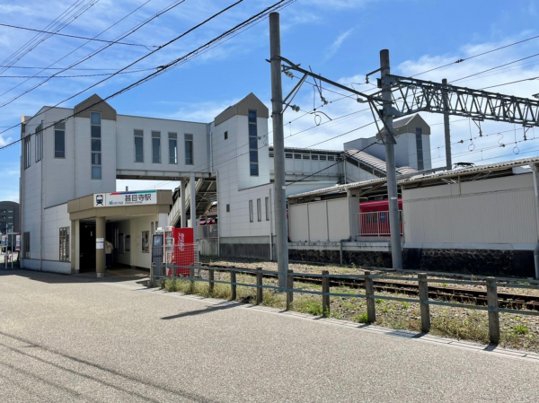 名鉄津島線「甚目寺」駅