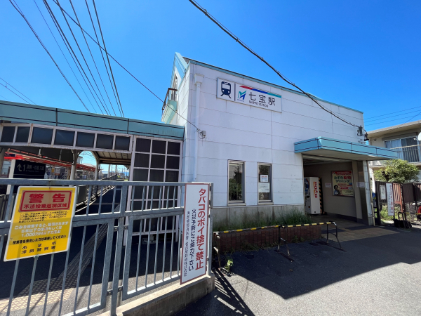 名鉄津島線「七宝」駅