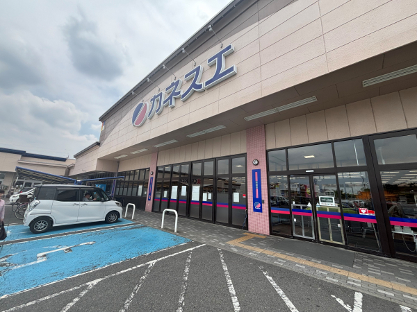 カネスエ 瀬部店