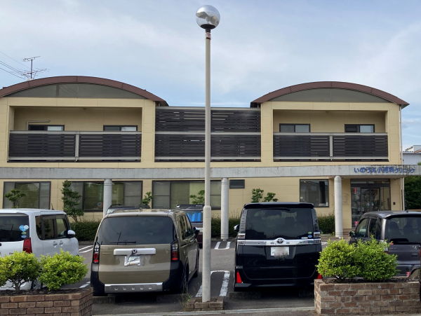 いのうえ小児科クリニック