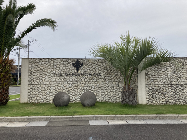 岐阜羽島ガーデンモール