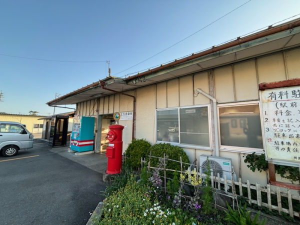 樽見鉄道「北方真桑」駅