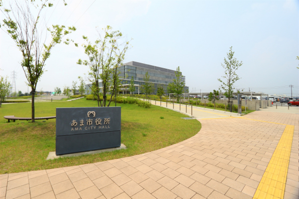 あま市役所