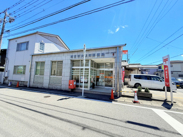 四日市大矢知郵便局	