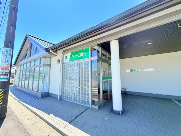 三十三銀行 大矢知支店	