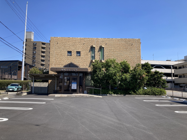 木村クリニック