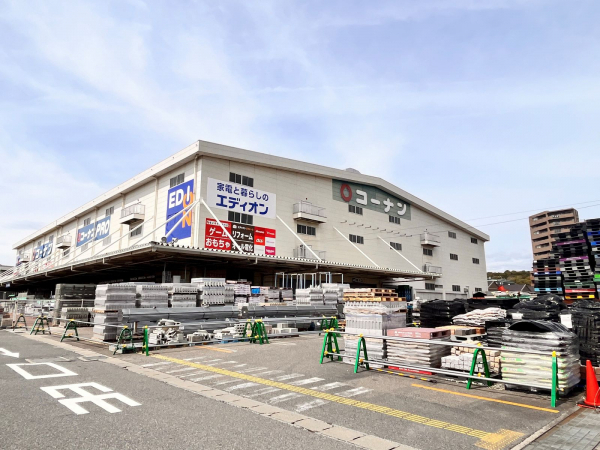 コーナン 小牧店