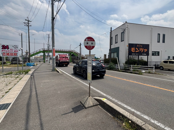 名鉄バス「瀬部」停